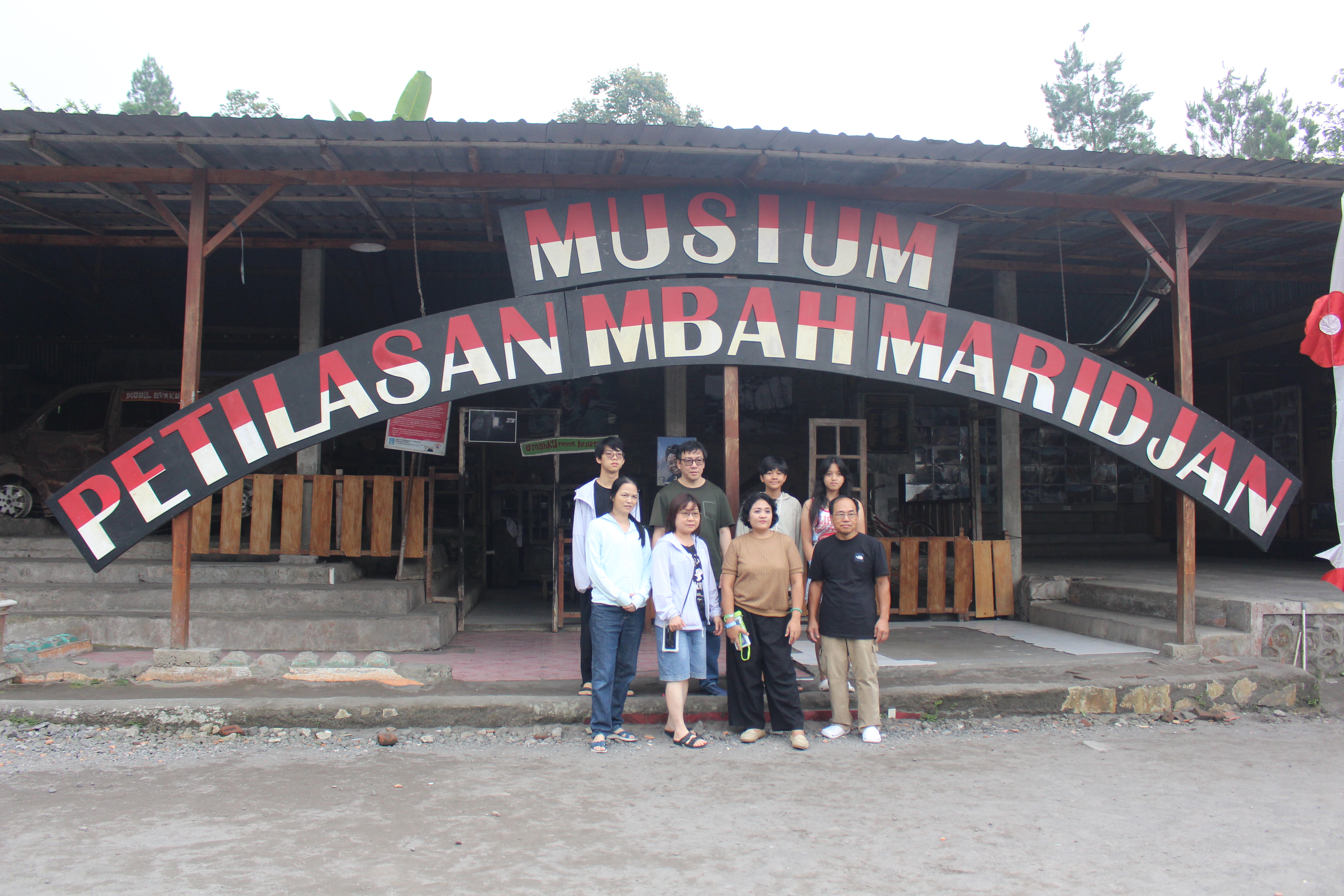 Petilasan Mabh Marijan